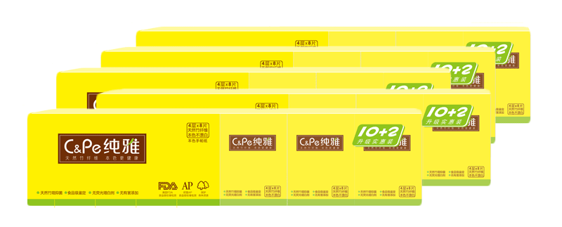 央視：白色衛(wèi)生紙，正在慢慢殺死你的孩子？